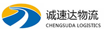 宁波到太和区物流公司